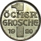 10 Pfennig 1920, Funck# 1.4-6, Aachen