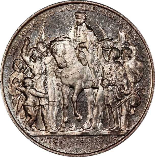 2 Mark 1913, KM# 532, Prussia, William II, 100th Anniversary of the Prussians Entering the Napoleonic War