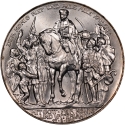 3 Mark 1913, KM# 534, Prussia, William II, 100th Anniversary of the Prussians Entering the Napoleonic War