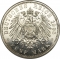 5 Mark 1891-1913, KM# 915, Bavaria, Otto