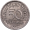 50 Pfennig 1919-1922, KM# 27, Germany, Weimar Republic
