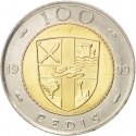 100 Cedis 1991-1999, KM# 32, Ghana