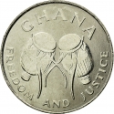50 Cedis 1995-1999, KM# 31a, Ghana