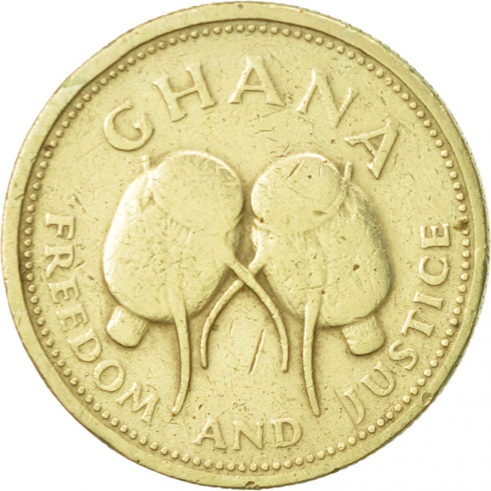 500-cedis-ghana-1996-1998-km-34-coinbrothers-catalog