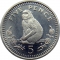 5 Pence 1998-2003, KM# 775, Gibraltar, Elizabeth II
