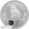 5 Pence 1998-2003, KM# 775, Gibraltar, Elizabeth II, Dieletters