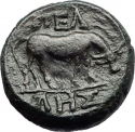 1 Dichalkon 158-149 BC, Sear# 1446, Macedon, Kingdom