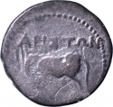 1 Drachm 55 BC, Ceka# 353, Illyria