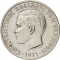 1 Drachma 1971-1973, KM# 98, Greece, Constantine II, 21 April 1967