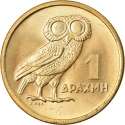 1 Drachma 1973, KM# 107, Greece