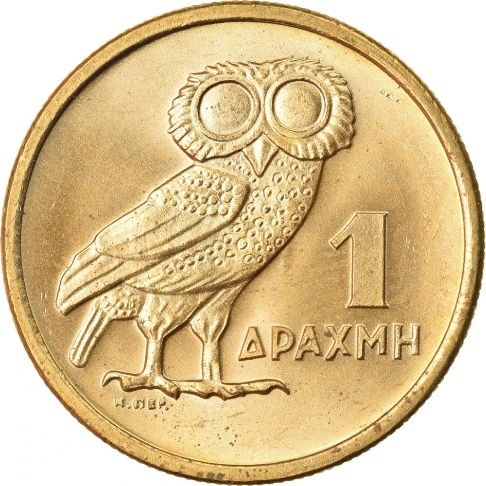 1 Drachma 1973, KM# 107, Greece
