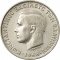 10 Drachmai 1968, KM# 96, Greece, Constantine II