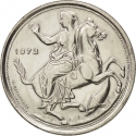 20 Drachmai 1973, KM# 111, Greece, Constantine II, 21 April 1967