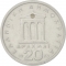 20 Drachmai 1976-1980, KM# 120, Greece, Type B: circle in the pediment