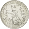 30 Drachmai 1963, KM# 86, Greece, Paul, 100th Anniversary of the Glücksburg Dynasty