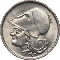 1 Drachma 1926, KM# 69, Greece