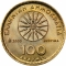 100 Drachmes 1990-2000, KM# 159, Greece