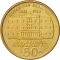 50 Drachmes 1994, KM# 164, Greece, 150th Anniversary of the Greek Constitution, Dimitrios Kallergis