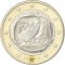 1 Euro 2002-2006, KM# 187, Greece, 2002: S mark in star for the Mint of Finland