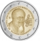 2 Euro 2025, Greece, 100th Anniversary of Birth of Manos Hatzidakis