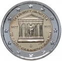 2 Euro 2022, KM# 358, Greece, 200th Anniversary of the First Greek Constitution