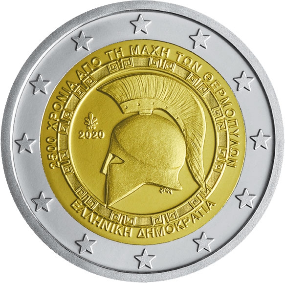 greek euro coins 2020