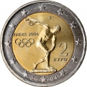 2 Euro 2004, KM# 209, Greece, Athens 2004 Summer Olympics