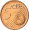 5 Euro Cent 2002-2023, KM# 183, Greece