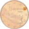 5 Euro Cent 2002-2023, KM# 183, Greece, 2002: F mark in star for the Paris Mint