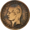 10 Lepta 1878-1882, KM# 55, Greece, George I, Bordeaux Mint