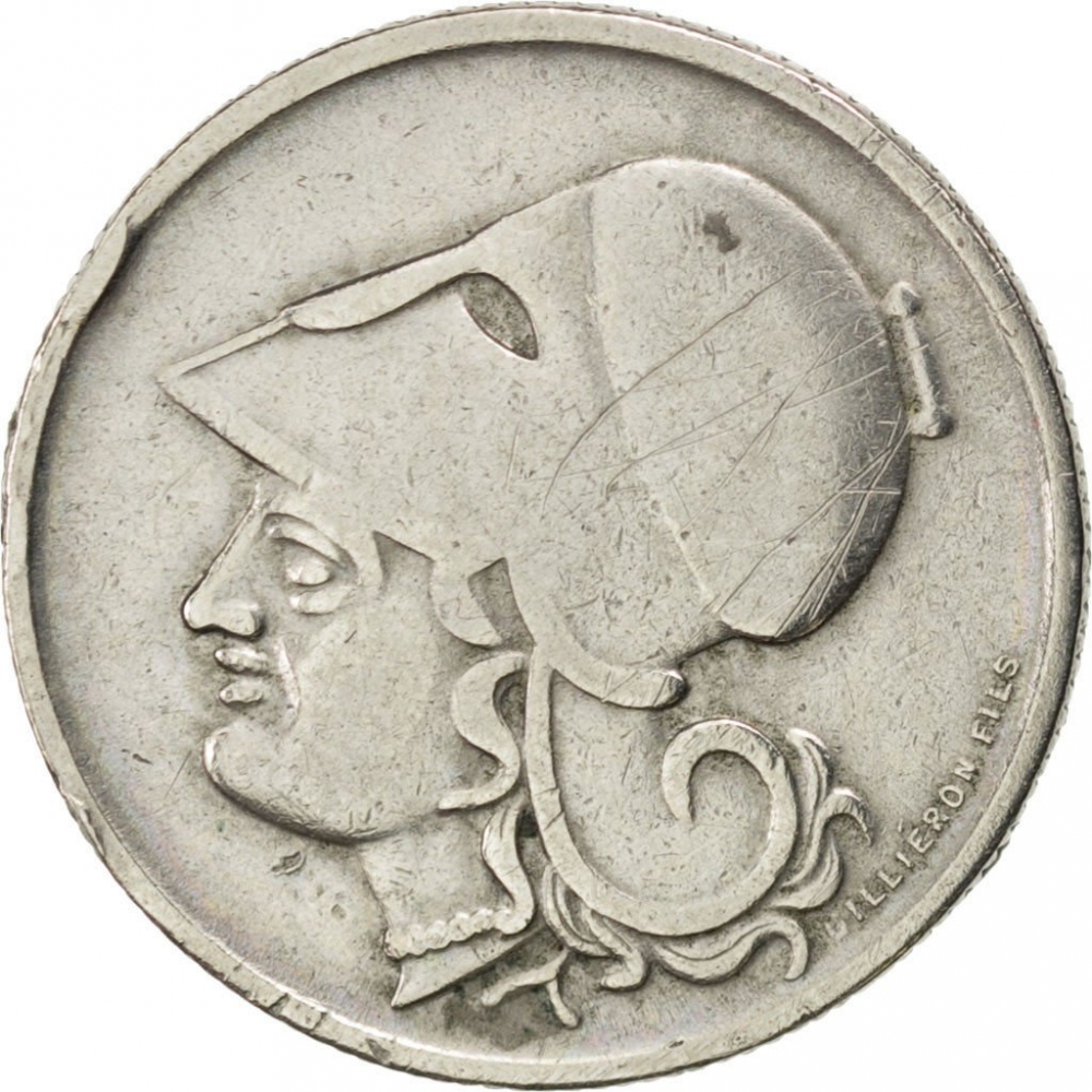 50 Lepta 1926, KM# 68, Greece