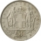 50 Lepta 1966-1970, KM# 88, Greece, Constantine II