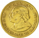 1 Centavo 1974-1995, KM# 275, Guatemala