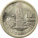 10 Centavos 1976-2009, KM# 277, Guatemala