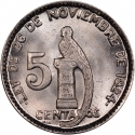 5 Centavos 1925-1949, KM# 238, Guatemala