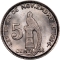 5 Centavos 1925-1949, KM# 238, Guatemala, KM# 238.1: With initials