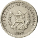 5 Centavos 1977-2010, KM# 276, Guatemala