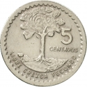 5 Centavos 1977-2010, KM# 276, Guatemala