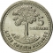 5 Centavos 1977-2010, KM# 276, Guatemala, KM# 276.4: Reverse: Smaller letters, smaller tree & less ground below