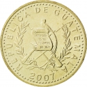 50 Centavos 1998-2007, KM# 283, Guatemala