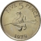 5 Pence 1977-1982, KM# 29, Guernsey, Elizabeth II