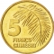 5 Guinean francs 1985, KM# 53, Guinea