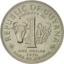 1 Dollar 1970, KM# 36, Guyana, Food and Agriculture Organization (FAO), Proclamation of Republic