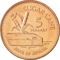 5 Dollars 1996-2018, KM# 51, Guyana