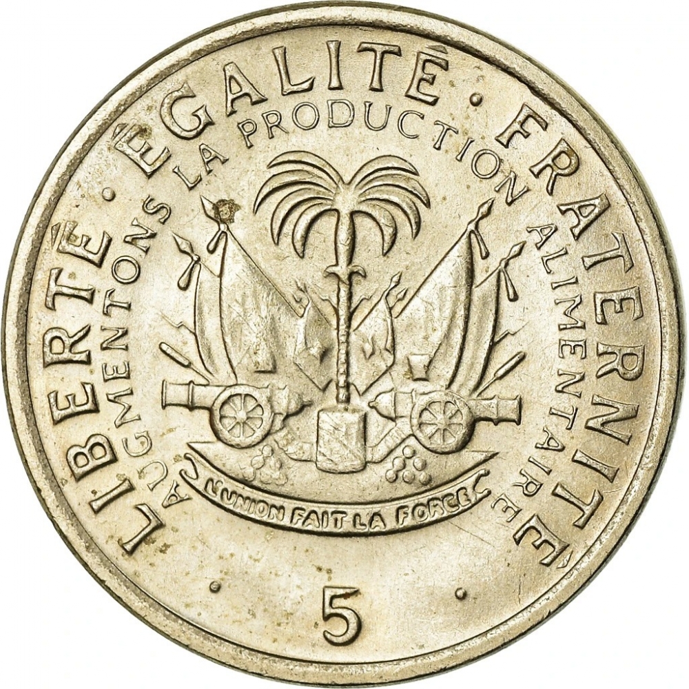 5 Centimes 1975, KM# 119, Haiti, Food and Agriculture Organization (FAO)