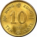 10 Cents 1982-1984, KM# 49, Hong Kong, Elizabeth II