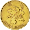 10 Cents 1993-1998, KM# 66, Hong Kong, Elizabeth II