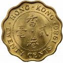 20 Cents 1975-1983, KM# 36, Hong Kong, Elizabeth II