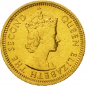 5 Cents 1958-1980, KM# 29, Hong Kong, Elizabeth II