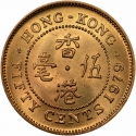 50 Cents 1977-1980, KM# 41, Hong Kong, Elizabeth II